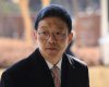 Pháp luật Hàn Quốc: Cựu công tố viên Hàn đi tù vì sàm sỡ đồng nghiệp
