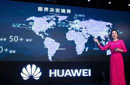 Vụ án Huawei:bỏ ra 7,5 triệu đô để được tại ngoại