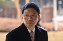 Pháp luật Hàn Quốc: Cựu công tố viên Hàn đi tù vì sàm sỡ đồng nghiệp